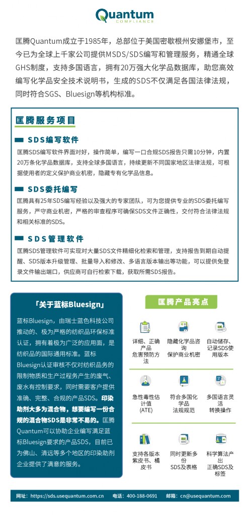 此图像的alt属性为空;文件名为图片1-01-1-493x1024.jpg