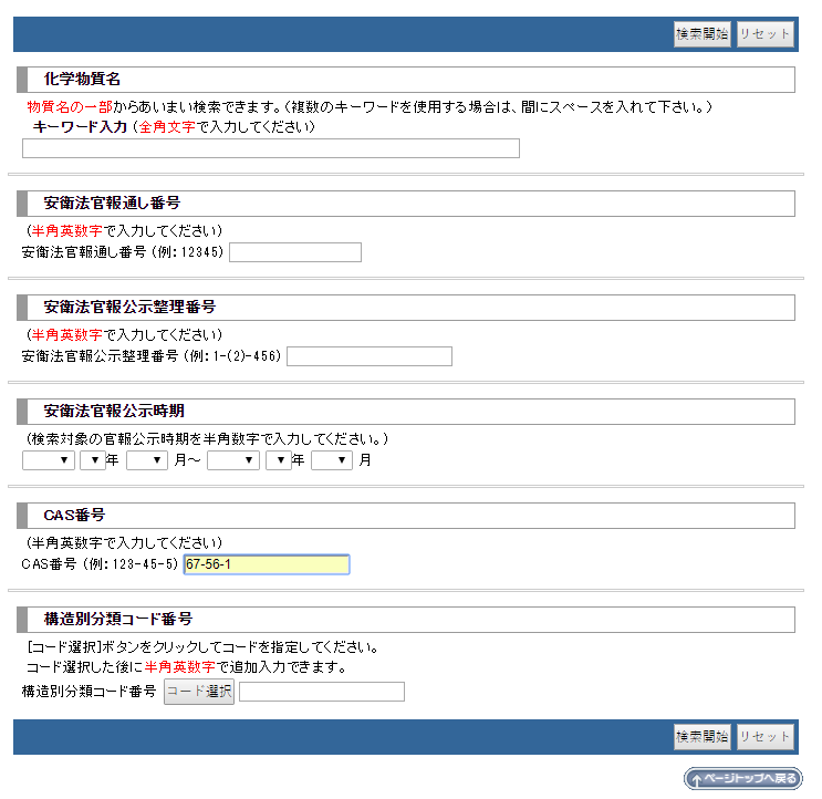 此图像的alt属性为空;文件名为图片4-2.png